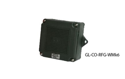Sontay GL-CO-RFG Gas Leak Alarm System